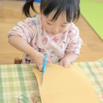 PXL_20260108_011441644.PORTRAIT