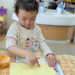 PXL_20260108_012727736.PORTRAIT