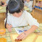 PXL_20260108_013718925.PORTRAIT