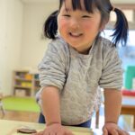 PXL_20260109_002251875.PORTRAIT