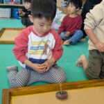 PXL_20260109_002615961.MP