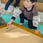 PXL_20260109_002628235