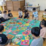 PXL_20260109_005803714.MP