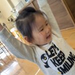 PXL_20260109_005820986