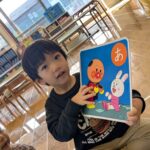 PXL_20260109_005928748.MP