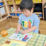 PXL_20260109_010215491.PORTRAIT