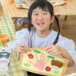 PXL_20260109_010410030.PORTRAIT