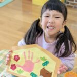 PXL_20260109_010444389.PORTRAIT