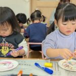 PXL_20260109_010740057.PORTRAIT