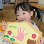 PXL_20260109_010742387.PORTRAIT