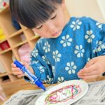 PXL_20260109_010813073.PORTRAIT