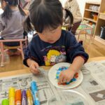 PXL_20260109_011447630