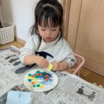 PXL_20260109_011454328