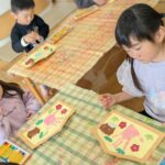 PXL_20260109_011528030.PORTRAIT