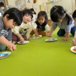 PXL_20260109_011902047