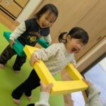 PXL_20260113_013756477