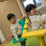 PXL_20260113_013850678