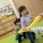 PXL_20260113_014056544