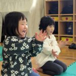 PXL_20260116_004821436