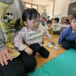 PXL_20260116_005016053