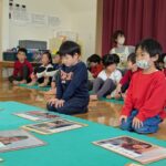 PXL_20260116_011422049