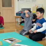 PXL_20260116_012746926