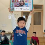 PXL_20260116_013821535.PORTRAIT