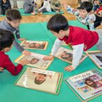 PXL_20260116_014505694