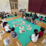 PXL_20260116_020019447