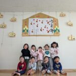 PXL_20260121_014350684