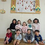 PXL_20260121_014506261