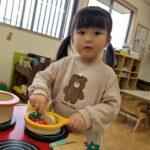 PXL_20260123_012304119