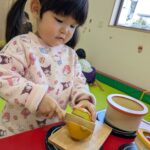 PXL_20260123_012315606