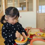 PXL_20260123_012420316