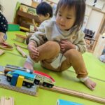 PXL_20260123_012814745