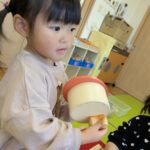 PXL_20260123_013530593