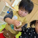 PXL_20260123_013612094