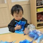 PXL_20260126_010334362