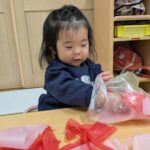 PXL_20260126_011138977