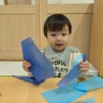 PXL_20260126_012829520