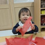 PXL_20260126_013723189