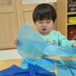 PXL_20260126_014652125