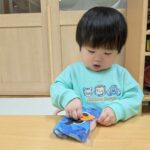 PXL_20260126_015332020