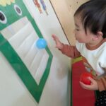 PXL_20260127_003826205