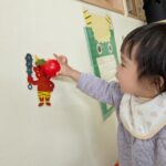 PXL_20260127_004049922