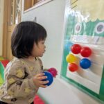 PXL_20260127_005012087