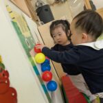 PXL_20260130_003801087