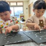 PXL_20260202_003929094_Original