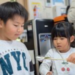 PXL_20260203_001934900.PORTRAIT