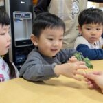 PXL_20260203_002550648.PORTRAIT